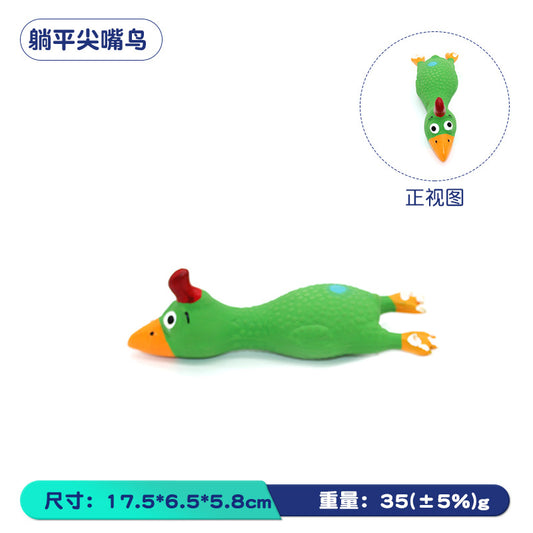 Pet Latex Sounding Toys Dog Toys Wholesale Dog Toys Bite Resistant Singing Screaming Chicken Grinding Small Screaming Chicken