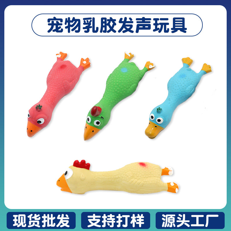 Pet Latex Sounding Toys Dog Toys Wholesale Dog Toys Bite Resistant Singing Screaming Chicken Grinding Small Screaming Chicken