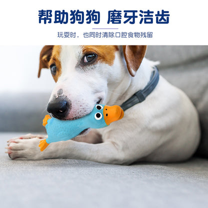 Pet Latex Sounding Toys Dog Toys Wholesale Dog Toys Bite Resistant Singing Screaming Chicken Grinding Small Screaming Chicken