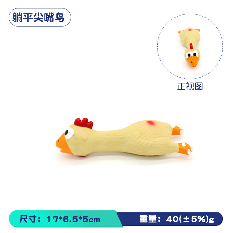 Pet Latex Sounding Toys Dog Toys Wholesale Dog Toys Bite Resistant Singing Screaming Chicken Grinding Small Screaming Chicken