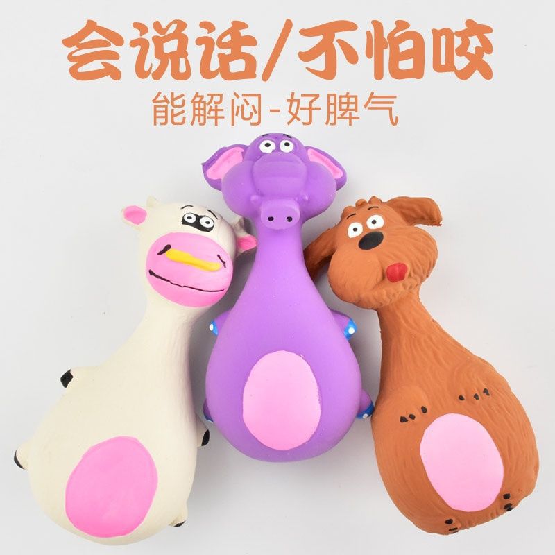 Pet supplies dog toys dog sound latex cute cartoon toys chew-resistant teething latex toys manufacturers
