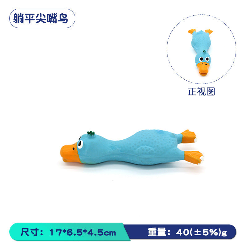 Pet Latex Sounding Toys Dog Toys Wholesale Dog Toys Bite Resistant Singing Screaming Chicken Grinding Small Screaming Chicken