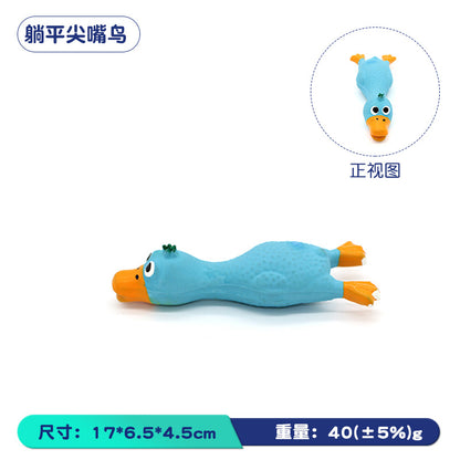 Pet Latex Sounding Toys Dog Toys Wholesale Dog Toys Bite Resistant Singing Screaming Chicken Grinding Small Screaming Chicken