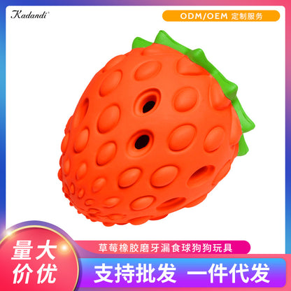 Pet Toys Dog Teeth Grinding Rubber Toy Simulation Strawberry Interactive Educational Food Leaking Ball Manufacturer Wholesale