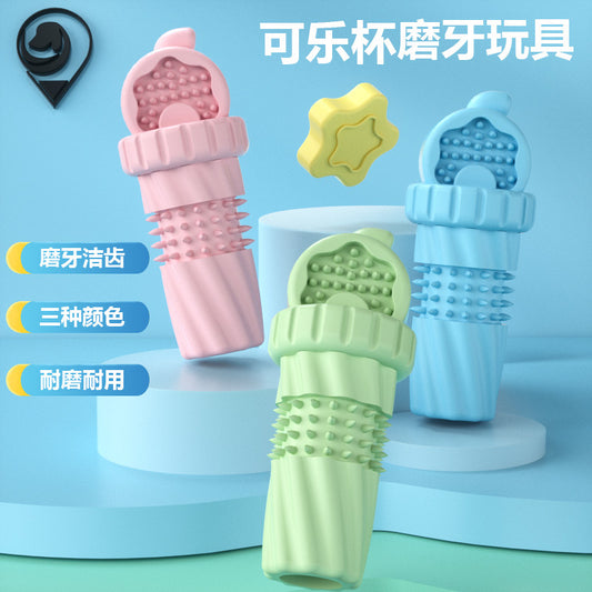 New arrival pet toys wholesale cola cup TPR dog toys chew resistant teething toy supplies set