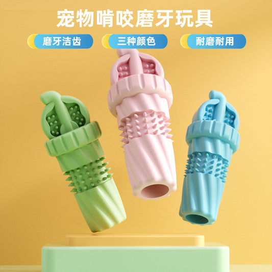 New arrival pet toys wholesale cola cup TPR dog toys chew resistant teething toy supplies set